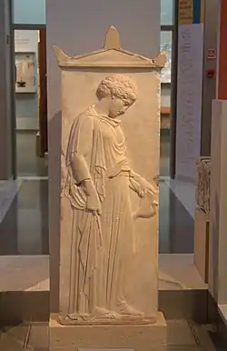 Estela funeraria de Nea Kalikratia, hacia 440 a. C.