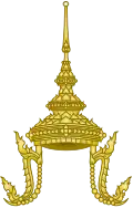 Gran Corona de la Victoria (Siam/Tailandia)