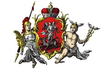 Escudo bajo dominio austriaco.