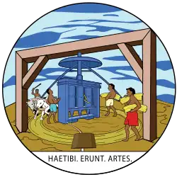 Escudo de armas de Granada (1875-1903)