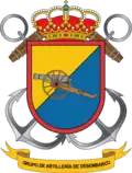 Emblema del Grupo de Artillería de Desembarco de la Brigada de Infantería de Marina "Tercio de Armada"