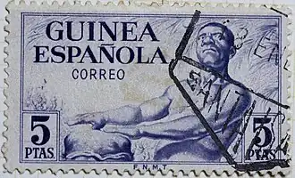 Sello de 5 pesetas de 1952.
