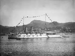HMS Narcissus