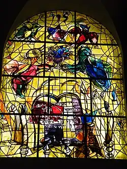 Marc Chagall, Vitrales dedicados a las Doce Tribus de Israel: Leví, Ein Kerem, Jerusalén, 1960.