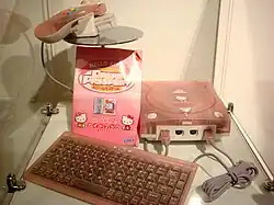 Dreamcast Hello Kitty