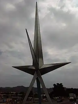 Escultura Heptaedro del cielo