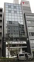 Embajada en Tokio