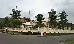 Alta Comisión en Abuya