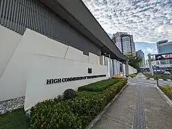 Alta Comisión en Kuala Lumpur