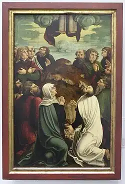 Siglo XVI, "pies que desaparecen" alemanes