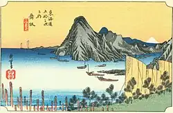 Ukiyo-e de Hiroshige