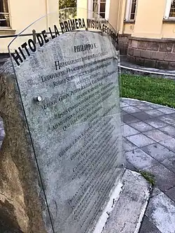 Hito de la misión geodésica francesa