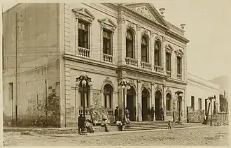 Antiguo Teatro Bartolomé de Medina.
