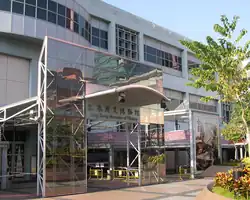 El Museo de Historia de Hong Kong