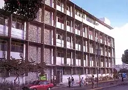 Hospital Francisco Antonio Rísquez en Cotiza, Caracas-Venezuela