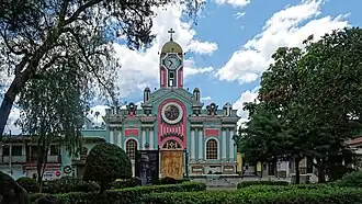 Iglesia de Vilcabamba