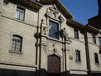 Centro Universitario Malaquías Morales Muñoz, sede del Instituto de Matemáticas.