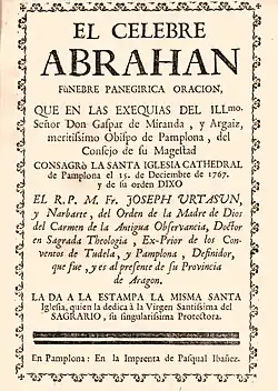 Exequias del obispo de Pamplona Gaspar de Miranda, impresas en 1767