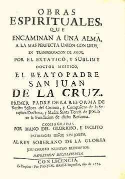 "Impressión dezimatercia" de las obra de san Juan de la Cruz (1774)