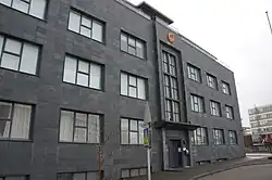 Embajada en Reikiavik