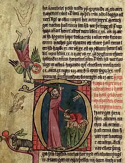 Letra capitular de un manuscrito medieval (Islandia, siglo XIV).