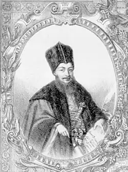 Ienăchiţă Văcărescu (poeta)