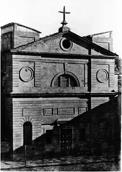 Portada sin torres (antes de 1901).