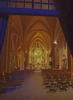 Vista del interior desde la calle.