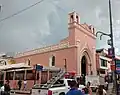 Iglesia de Nuestro Señor del Calvario, Tuxtla Gutiérrez.