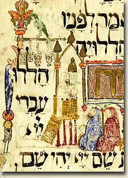 Hagadá Kaufmann: Sinagoga.