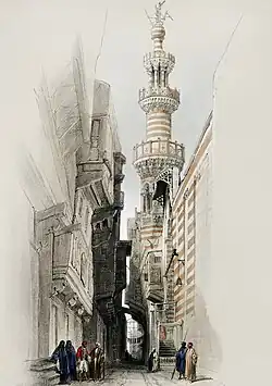 225. Minarete de la mezquita de El-Khomree.