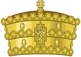 Corona imperial de Etiopía