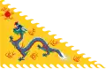 Bandera de la Dinastía Qing