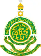 Escudo de Hyderabad, 1947–1948.