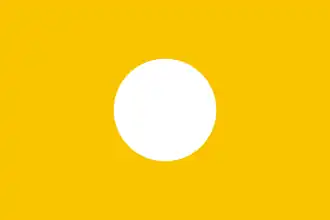 Bandera de los nizams de Hyderabad hasta ca. 1900.