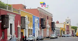 Edificios en el Jirón Independencia