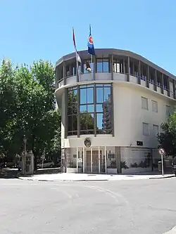 Embajada de Indonesia