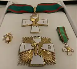 Insignias de los miembros de la Real Cofradía