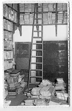 Instalaciones del Archivo hacia 1970 - Foto Flores