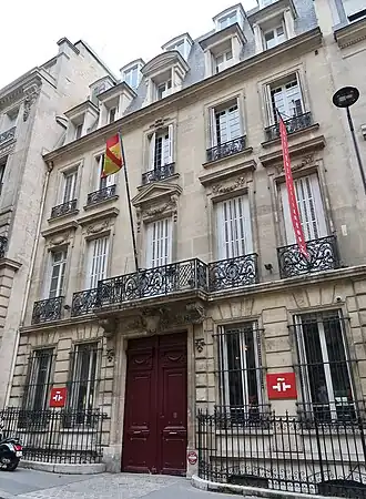 Instituto Cervantes en París