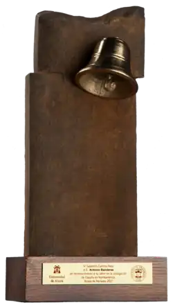 Galardón Camino Real