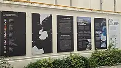 Hall entrada INACH en 2025