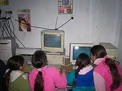 Biblioteca Vecinal "Detonador de Sueños". Más de 1500 libros, 8 computadoras, acceso gratuito a Internet Banda Ancha WI FI