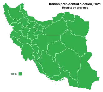 Elecciones presidenciales de Irán de 2021