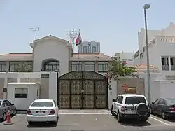 Embajada en Abu Dhabi
