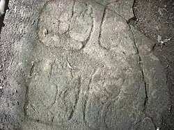 Jeroglifos en el Altar # 2, Plaza del Norte