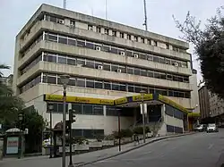 Edificio central de Correos en Jaén