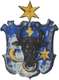 Escudo del Juan I Despot-Vodă, 1561