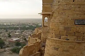 Murallas y la ciudad