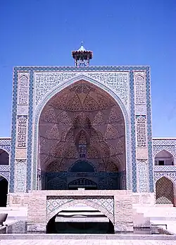 Fotografía de 1962 del iwan occidental.